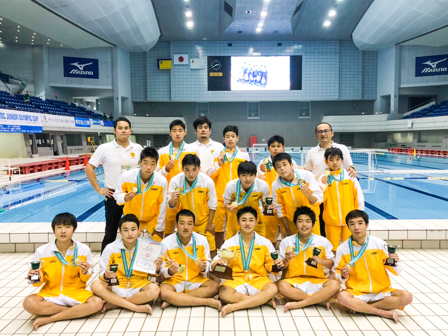 第43回全国jocジュニアオリンピックカップ春季水泳競技大会 水球中学生区分 優勝 カワサキスイミングクラブ